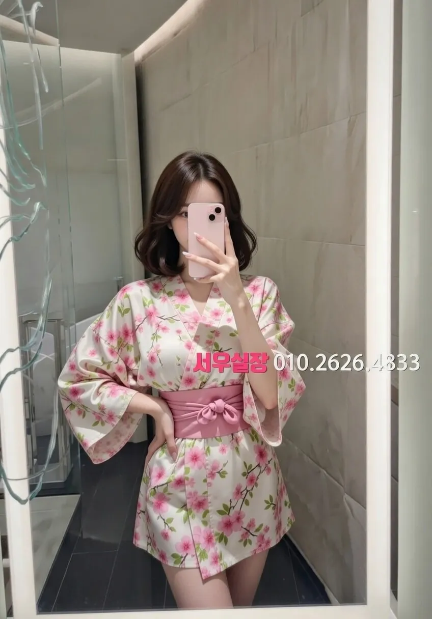 상남동 보도 프리미엄 라인업 20번 프로필