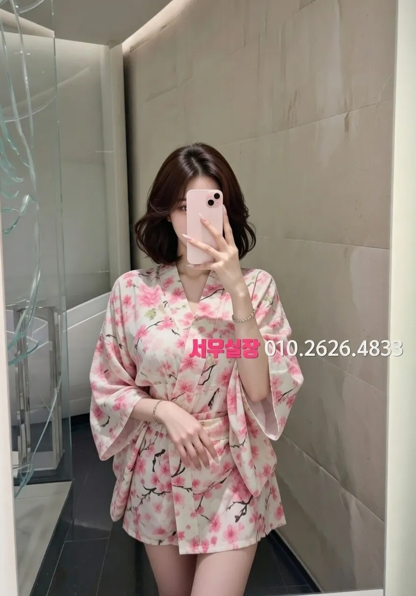 상남동 정빠 프리미엄 라인업 25번 프로필