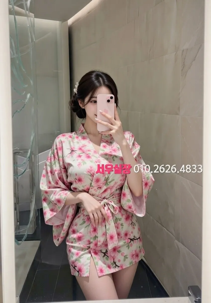 상남동 룸살롱 프리미엄 라인업 24번 프로필