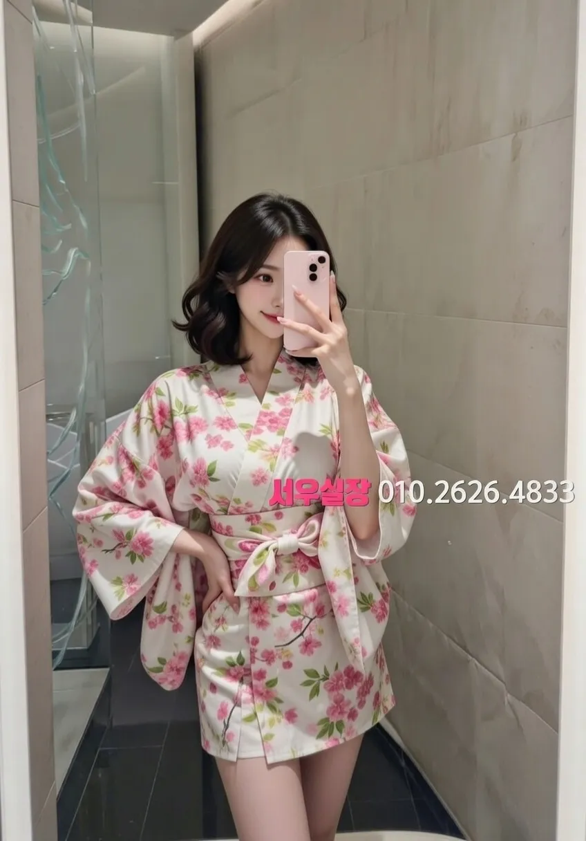 상남동 노래빵 추천 및 검증된 최상급 프리미엄 업소 스크린샷