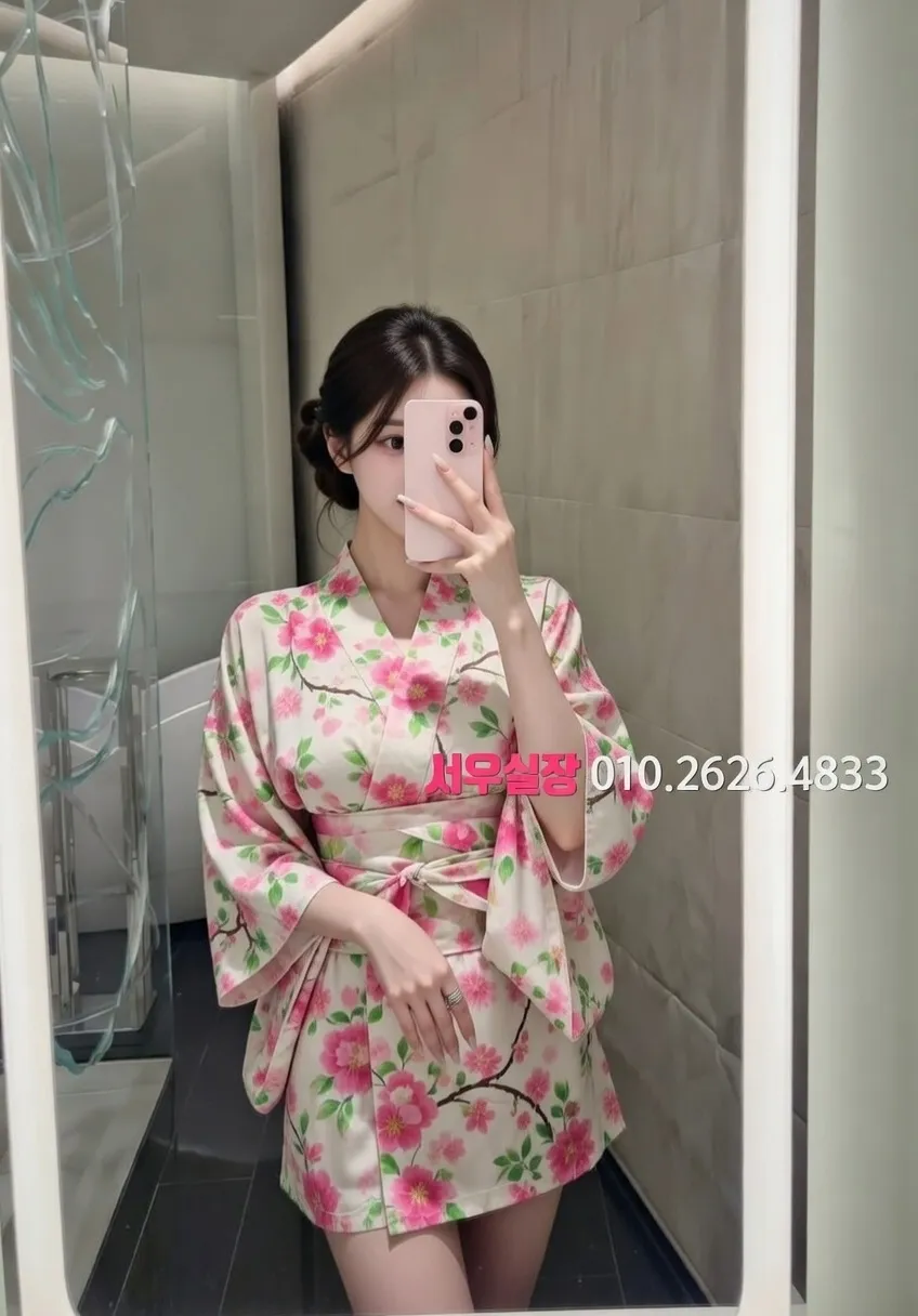 상남동 정빠 프리미엄 라인업 37번 프로필