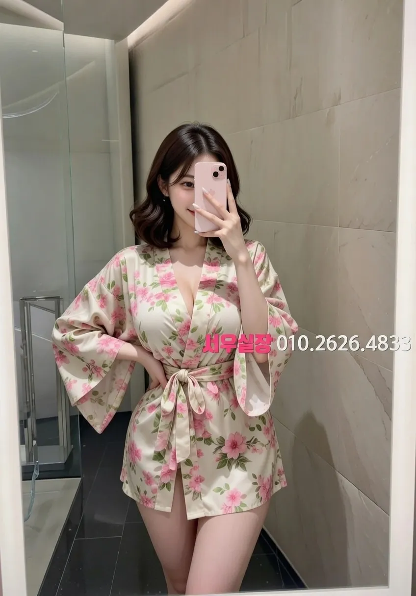 상남동 기모노룸 프리미엄 라인업 2번 프로필