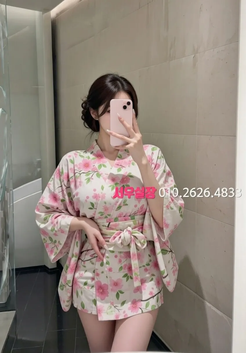 상남동 호빠 프리미엄 라인업 29번 프로필