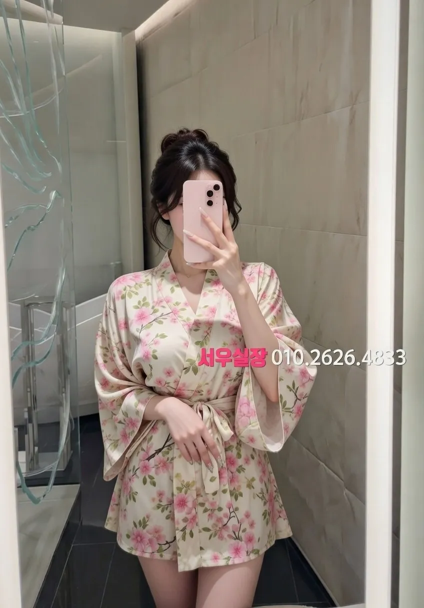 상남동 노래빠 프리미엄 라인업 32번 프로필