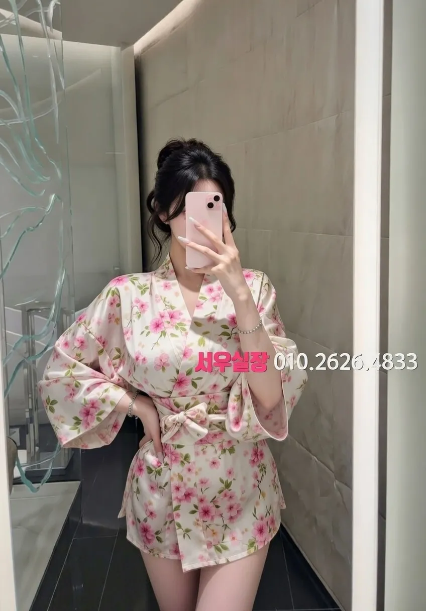 상남동 셔츠룸 추천 및 검증된 최상급 프리미엄 업소 스크린샷