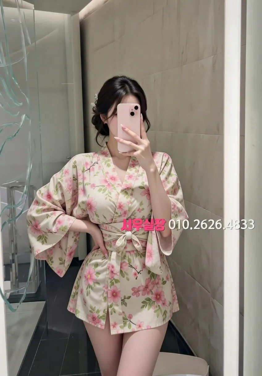 상남동 미러룸 프리미엄 라인업 19번 프로필