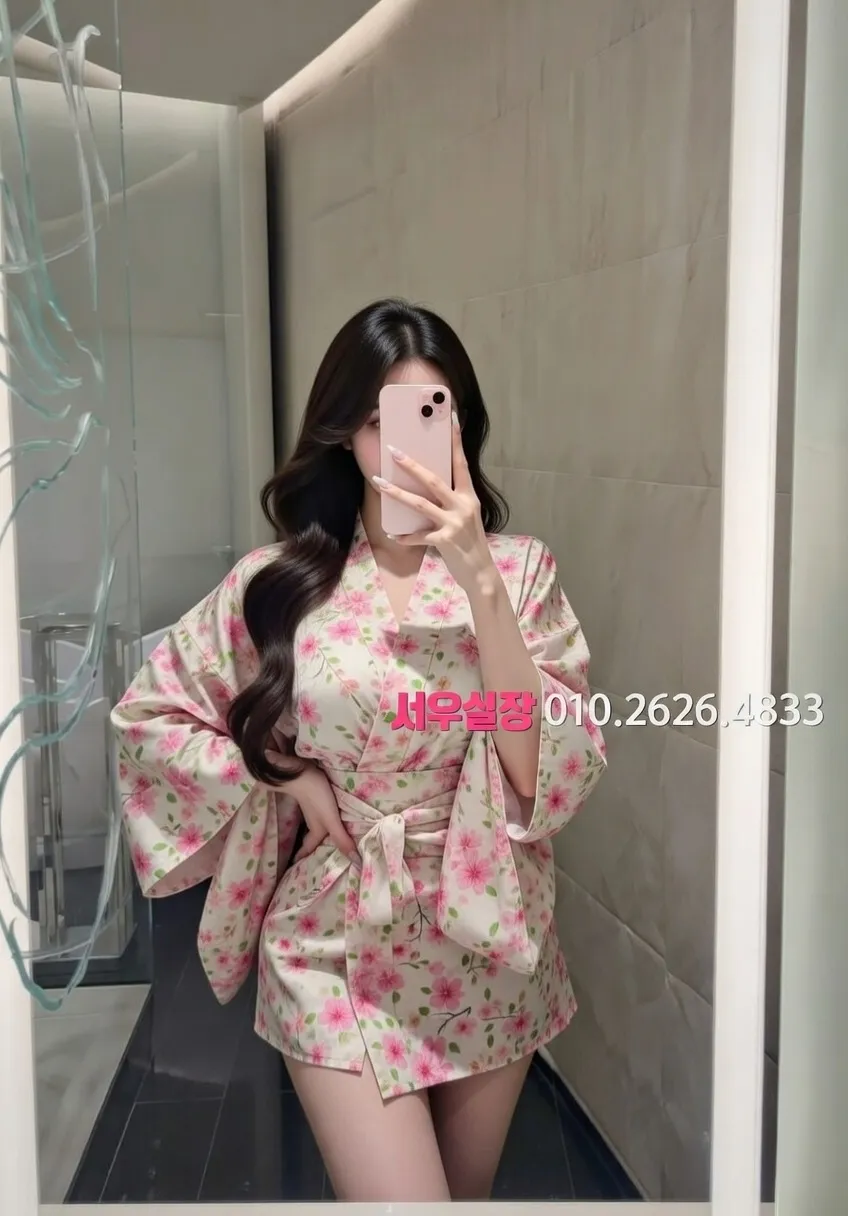 상남동 쩜오 추천 및 검증된 최상급 프리미엄 업소 스크린샷