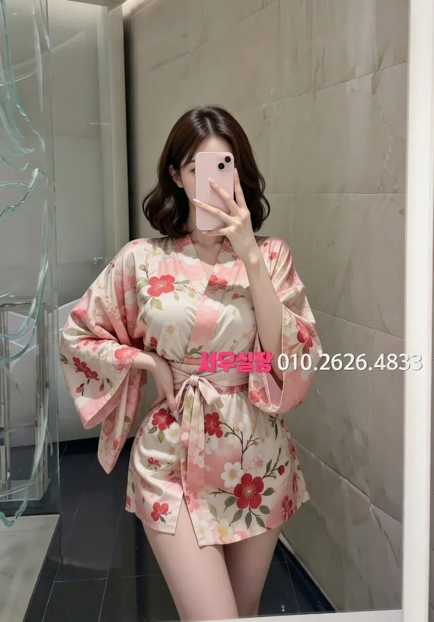 상남동 룸싸롱 추천 및 검증된 최상급 프리미엄 업소 스크린샷