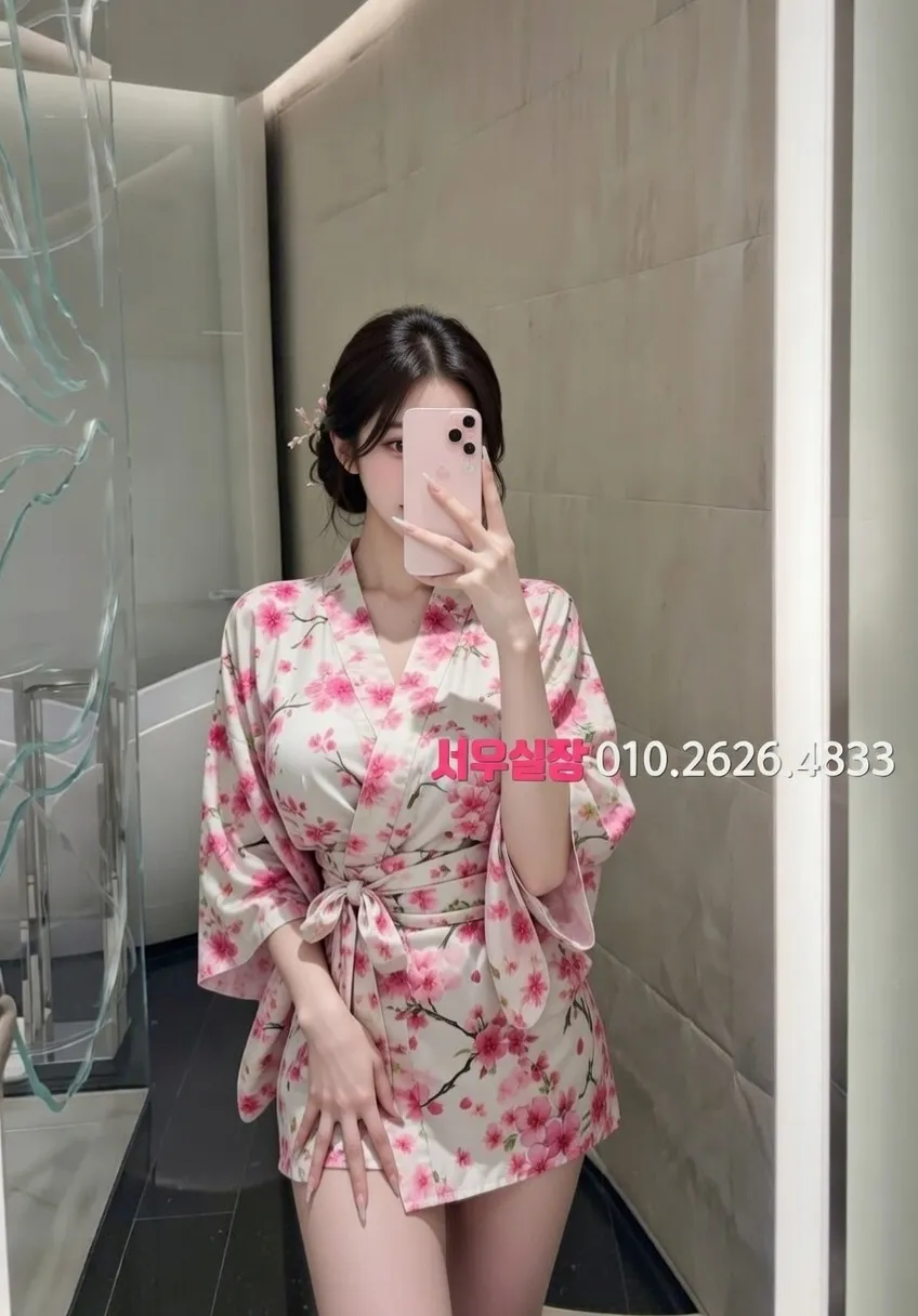 상남동 퍼블릭 프리미엄 라인업 6번 프로필