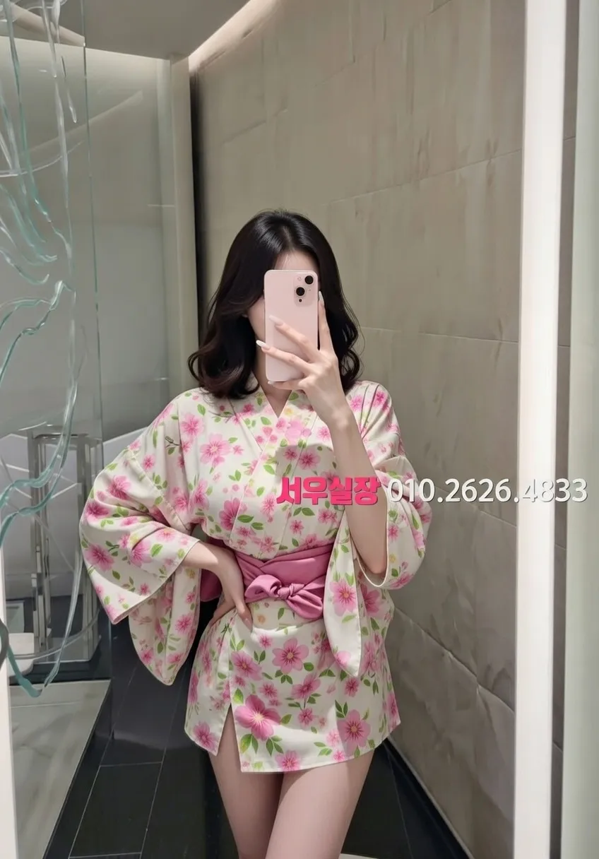 상남동 쓰리노 프리미엄 라인업 4번 프로필