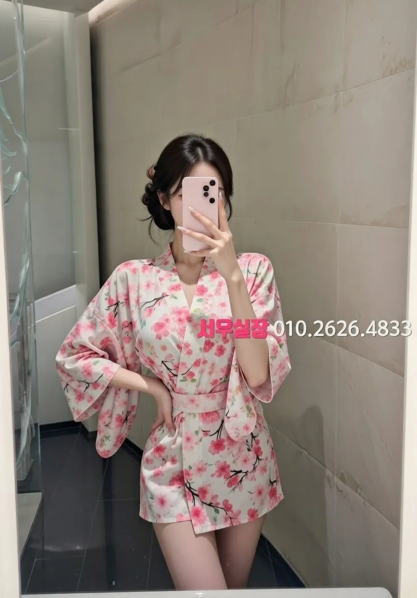 상남동 퍼블릭 추천 및 검증된 최상급 프리미엄 업소 스크린샷