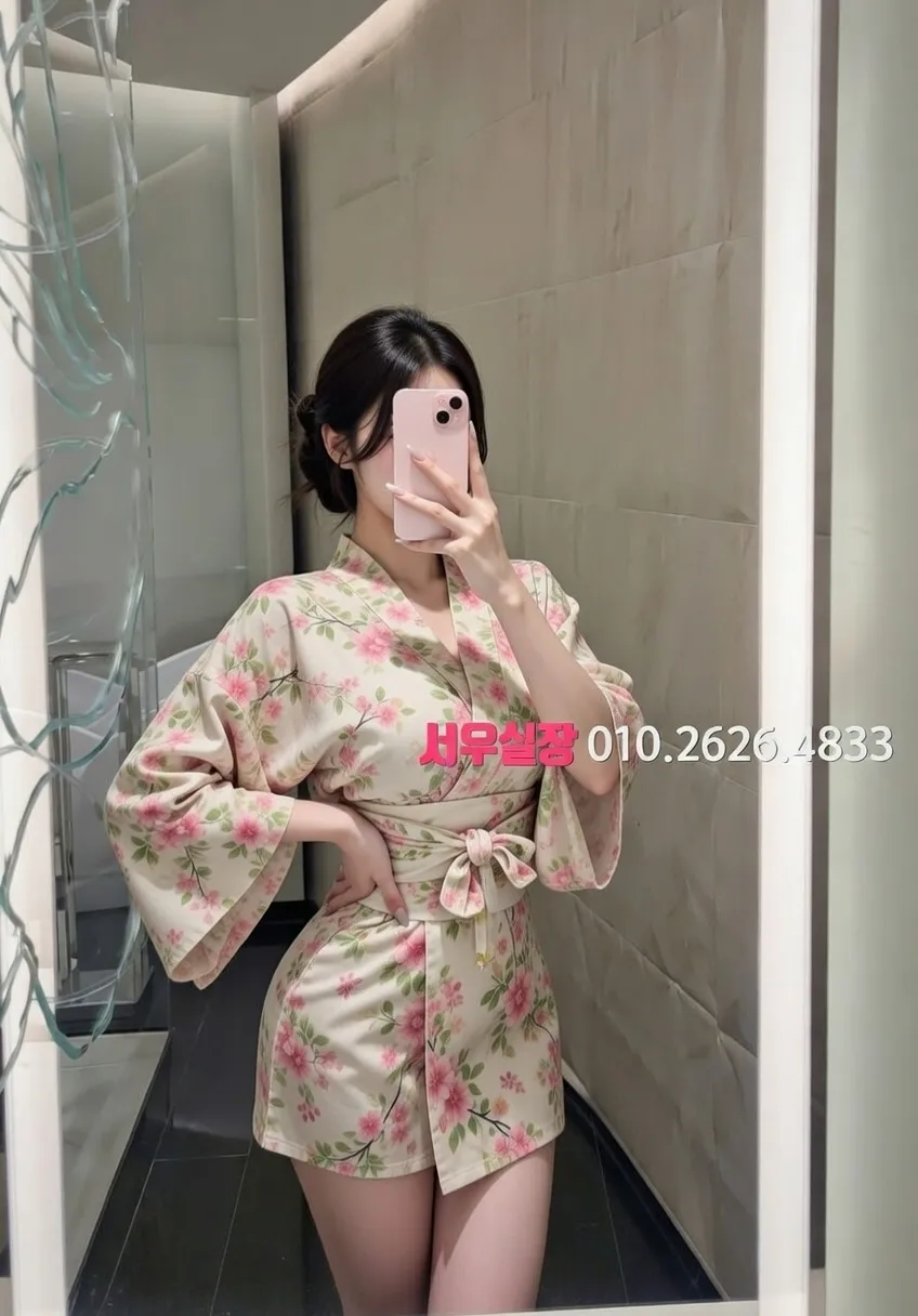 상남동 노래방 프리미엄 라인업 27번 프로필