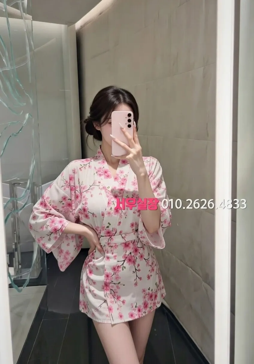 상남동 미러룸 프리미엄 라인업 17번 프로필