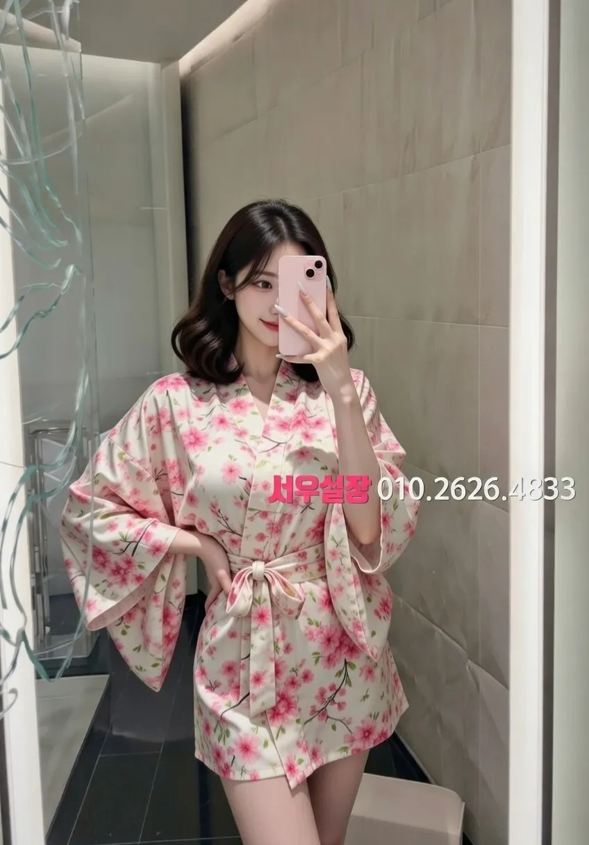 상남동 보도노래방 프리미엄 라인업 37번 프로필