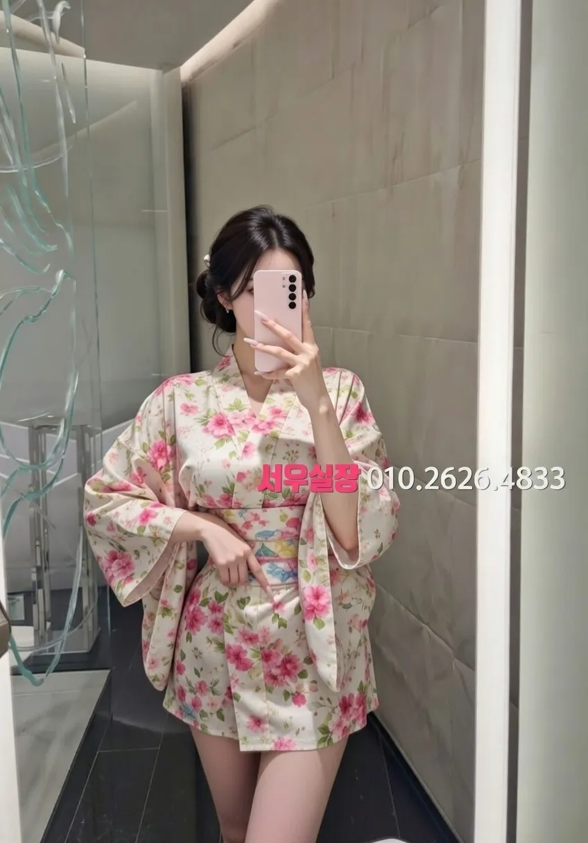 상남동 다국적노래클럽 프리미엄 라인업 24번 프로필