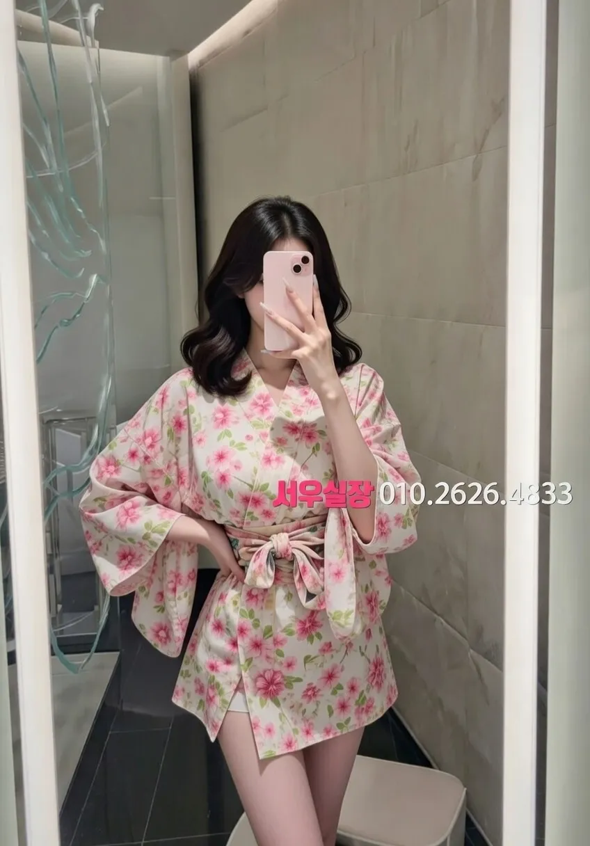 상남동 쓰리노 프리미엄 라인업 21번 프로필