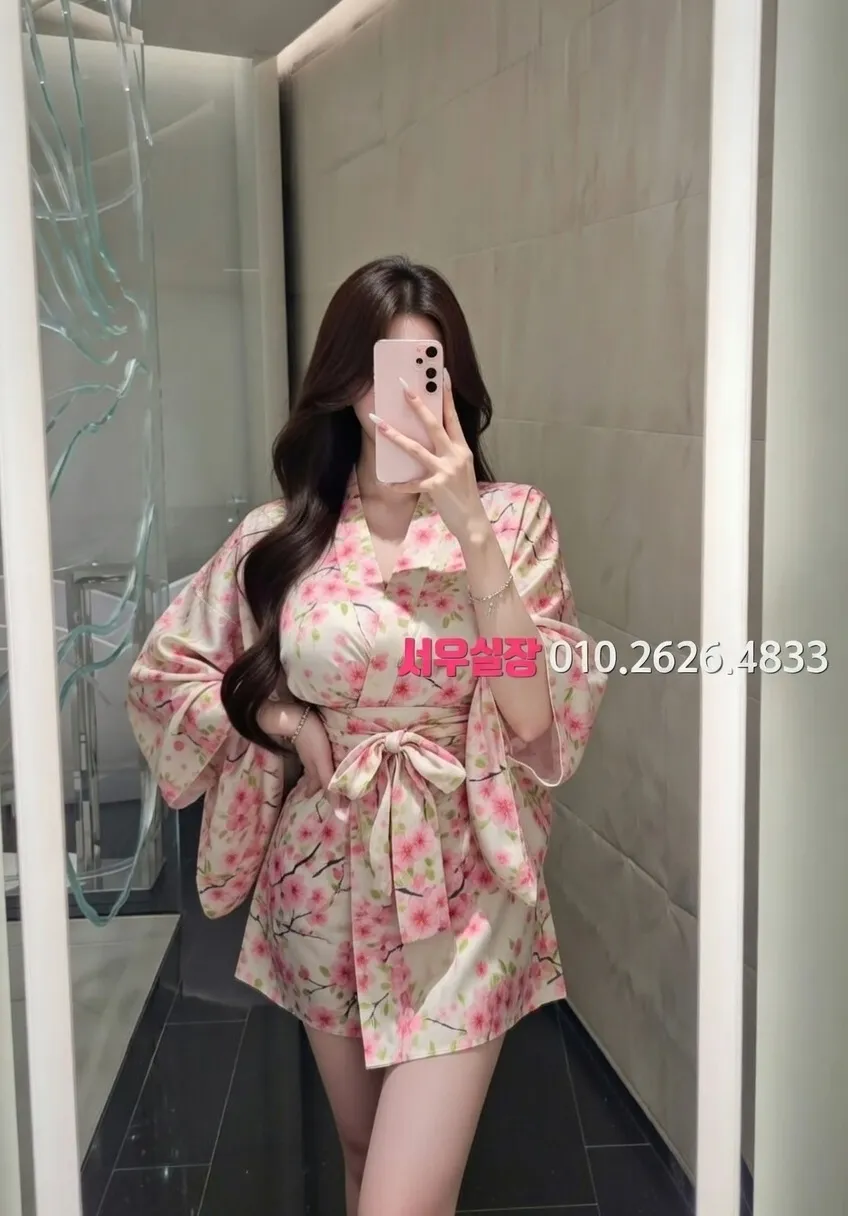 상남동 노래빠 프리미엄 라인업 15번 프로필