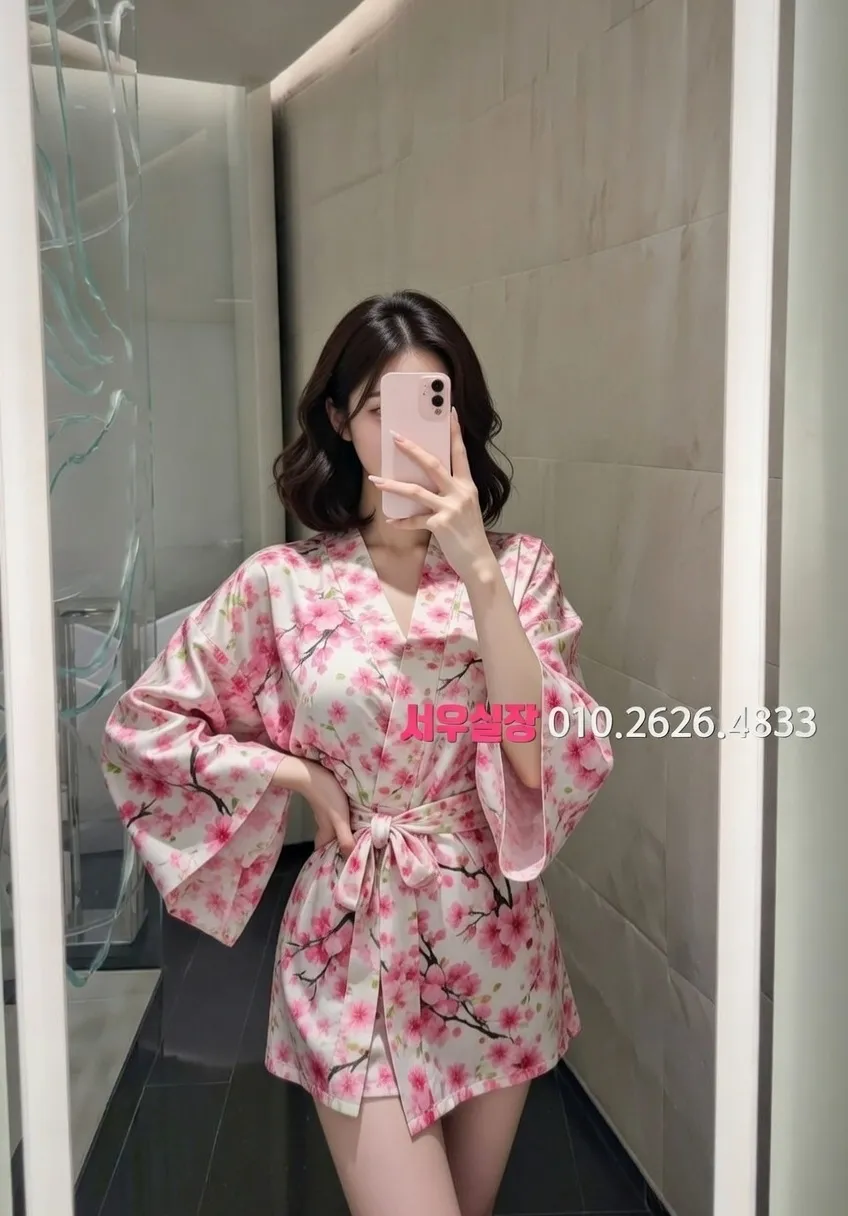 상남동 풀싸롱 프리미엄 라인업 27번 프로필