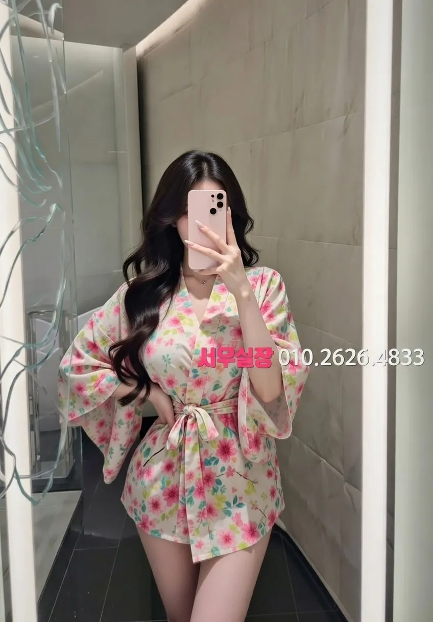 상남동 가라오케 추천 및 검증된 최상급 프리미엄 업소 스크린샷