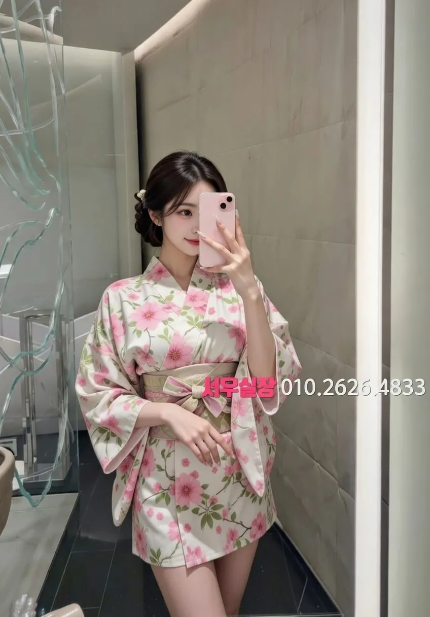 상남동 셔츠룸 추천 및 검증된 최상급 프리미엄 업소 스크린샷