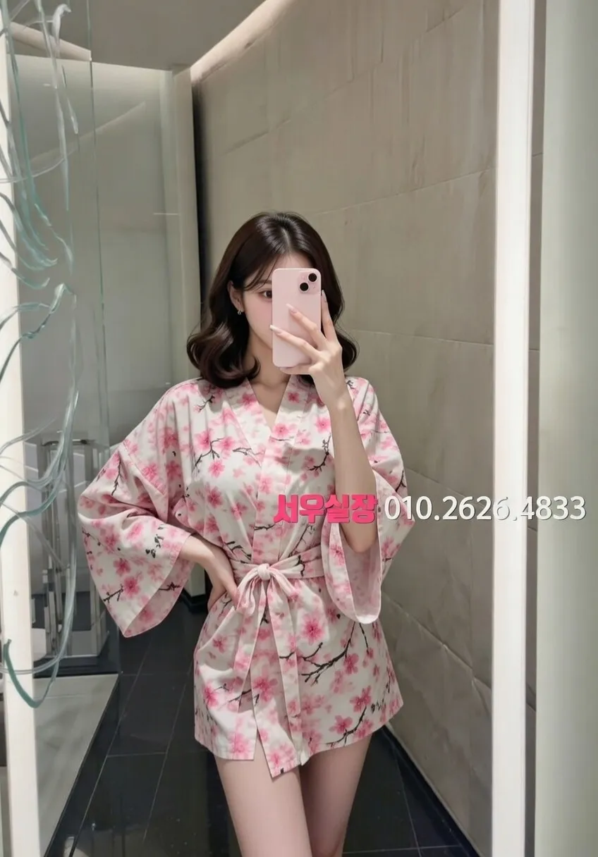 상남동 보도노래방 프리미엄 라인업 19번 프로필