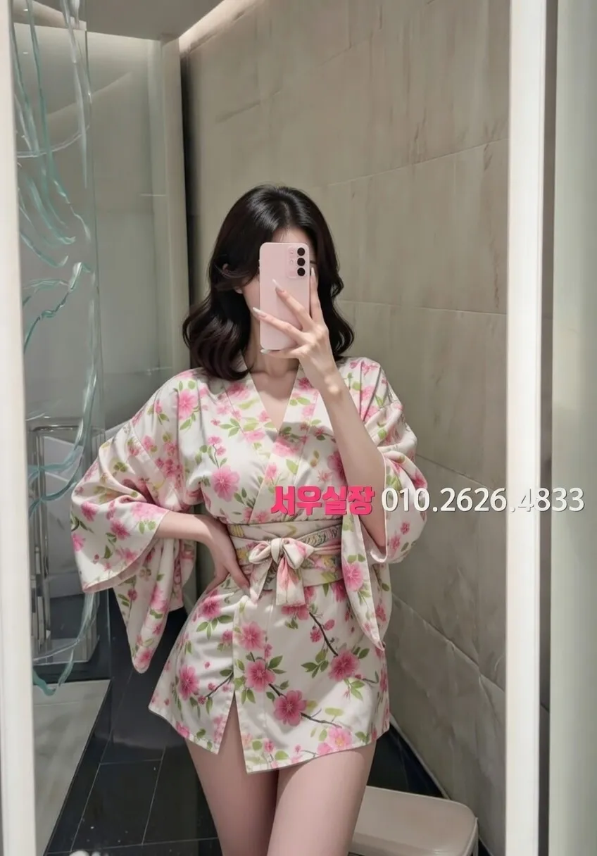 상남동 셔츠룸 프리미엄 라인업 18번 프로필