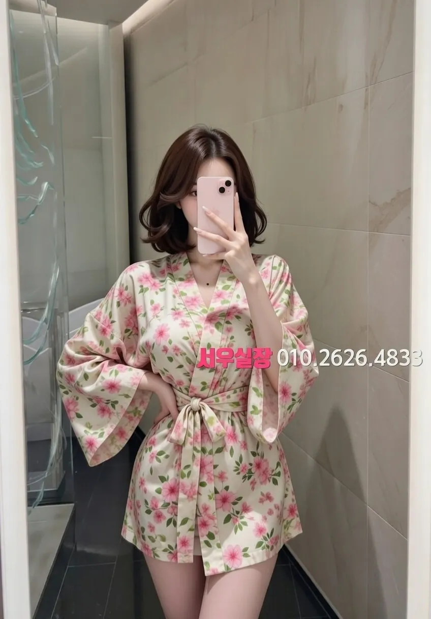 상남동 미러룸 프리미엄 라인업 37번 프로필