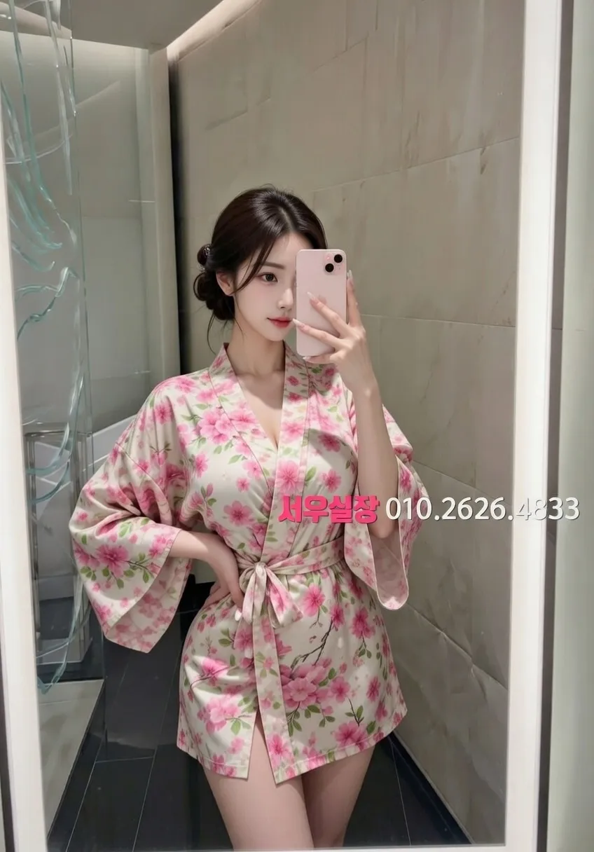 상남동 풀싸롱 프리미엄 라인업 17번 프로필