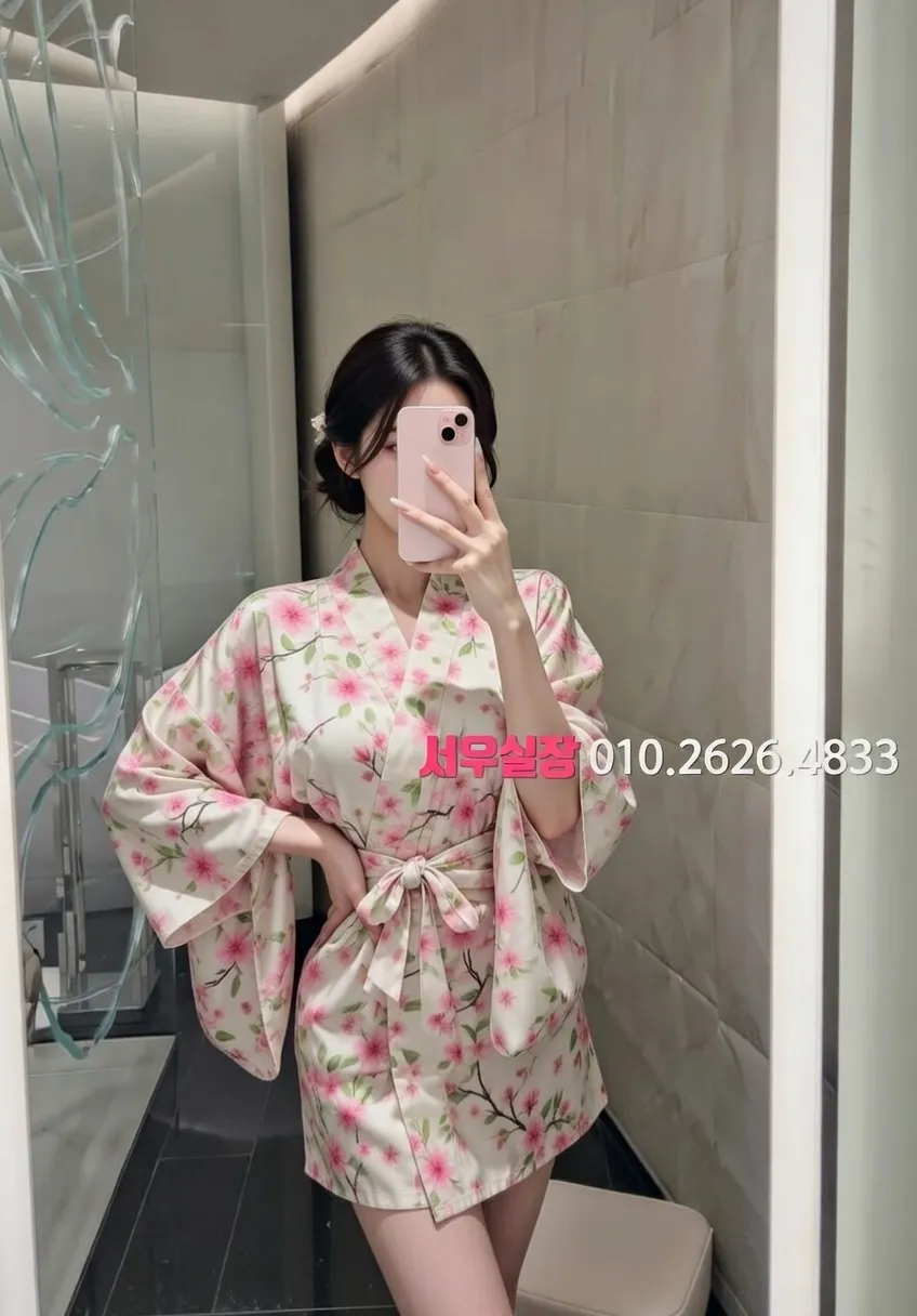 상남동 가라오케 프리미엄 라인업 35번 프로필