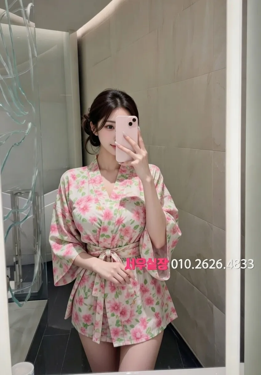 상남동 하이퍼블릭 프리미엄 라인업 1번 프로필