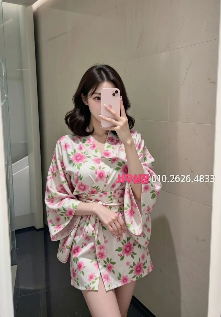 상남동 레깅스룸 추천 및 검증된 최상급 프리미엄 업소 스크린샷