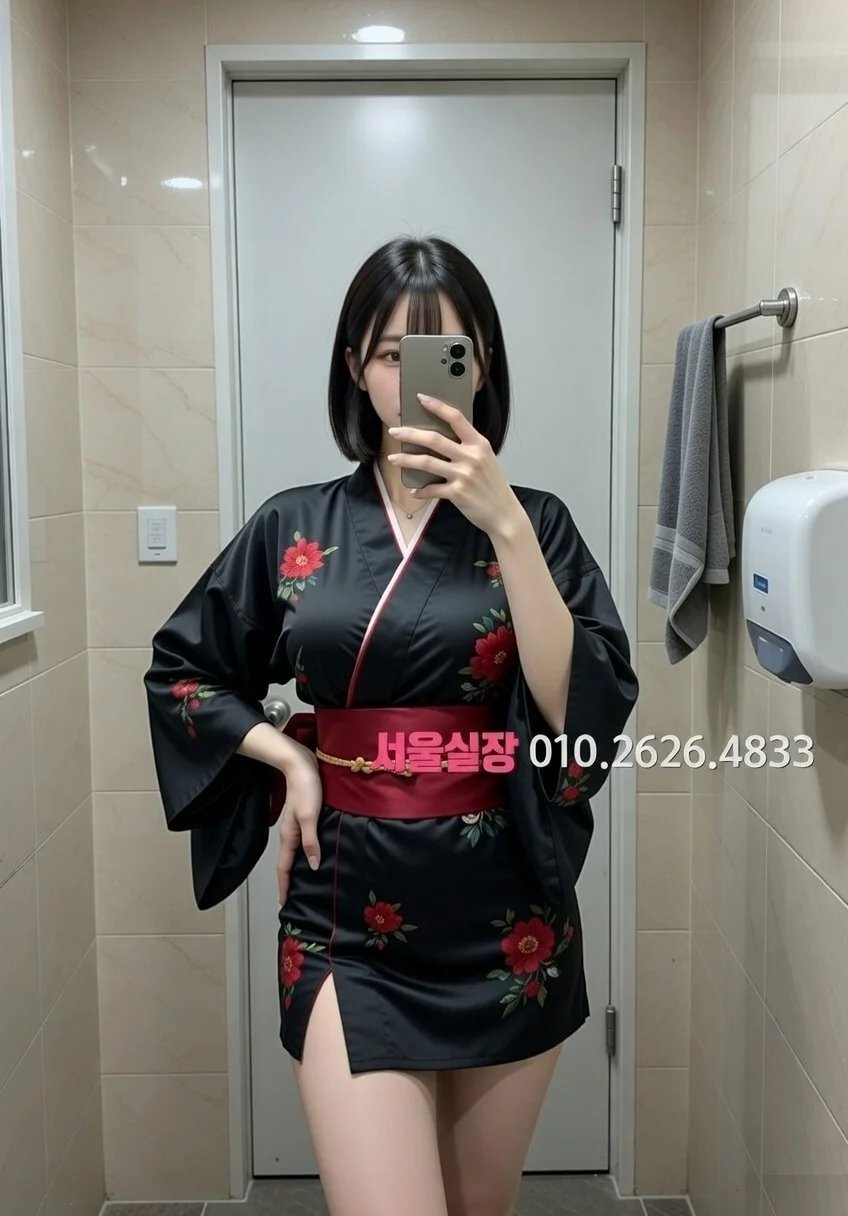 상남동 퍼블릭 프리미엄 라인업 23번 프로필