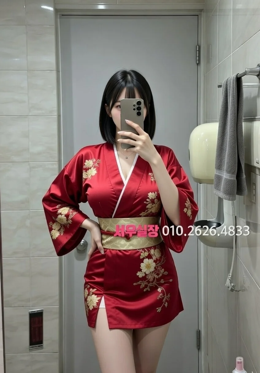 상남동 노래빵 프리미엄 라인업 28번 프로필