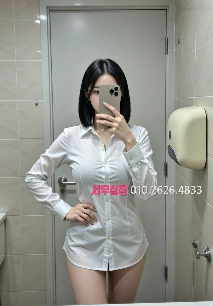 상남동 텐프로 프리미엄 라인업 35번 프로필