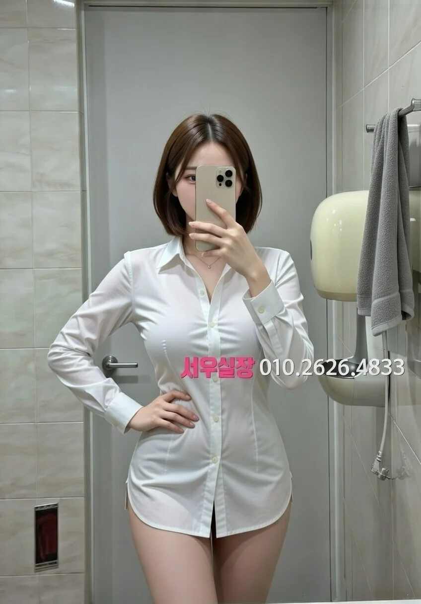 상남동 보도노래방 프리미엄 라인업 20번 프로필