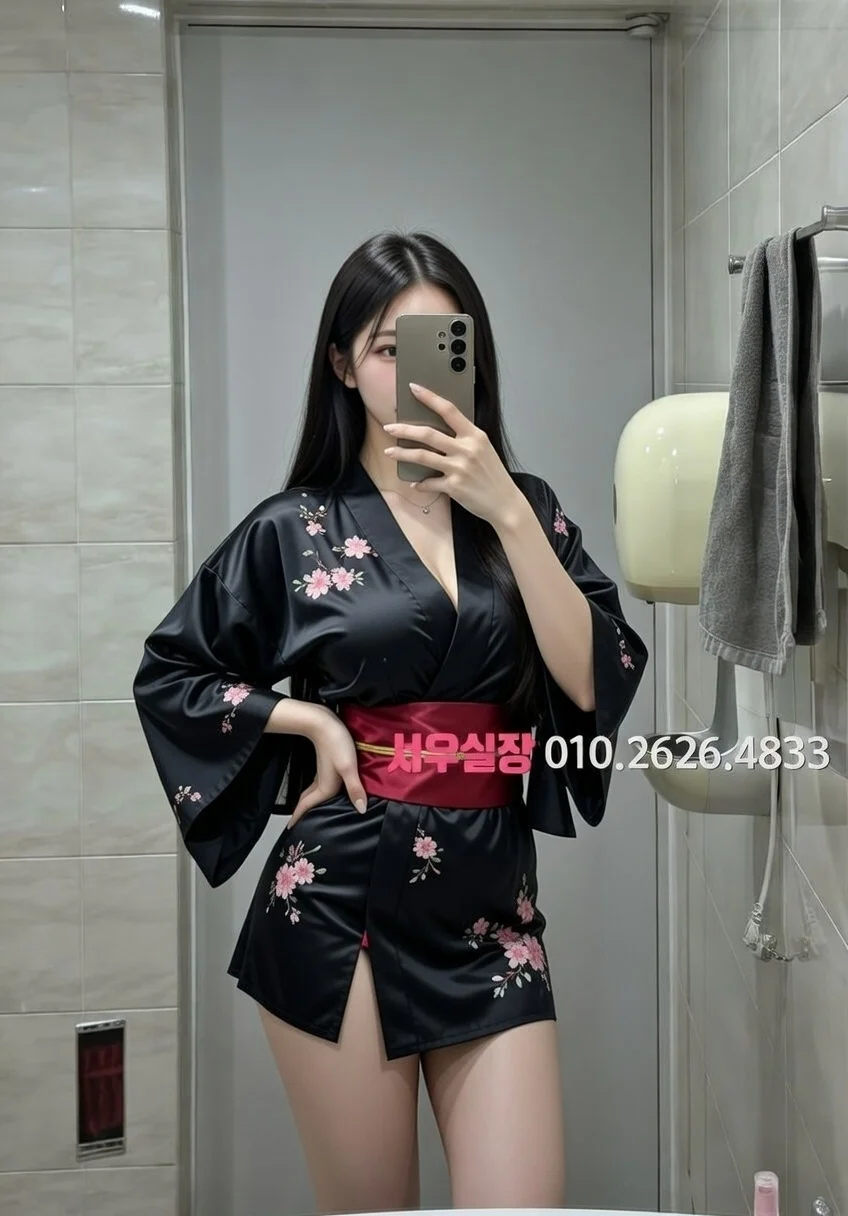 상남동 다국적노래방 프리미엄 라인업 19번 프로필