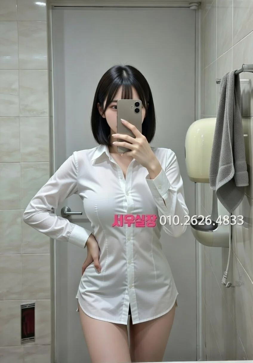 상남동 호빠 프리미엄 라인업 7번 프로필