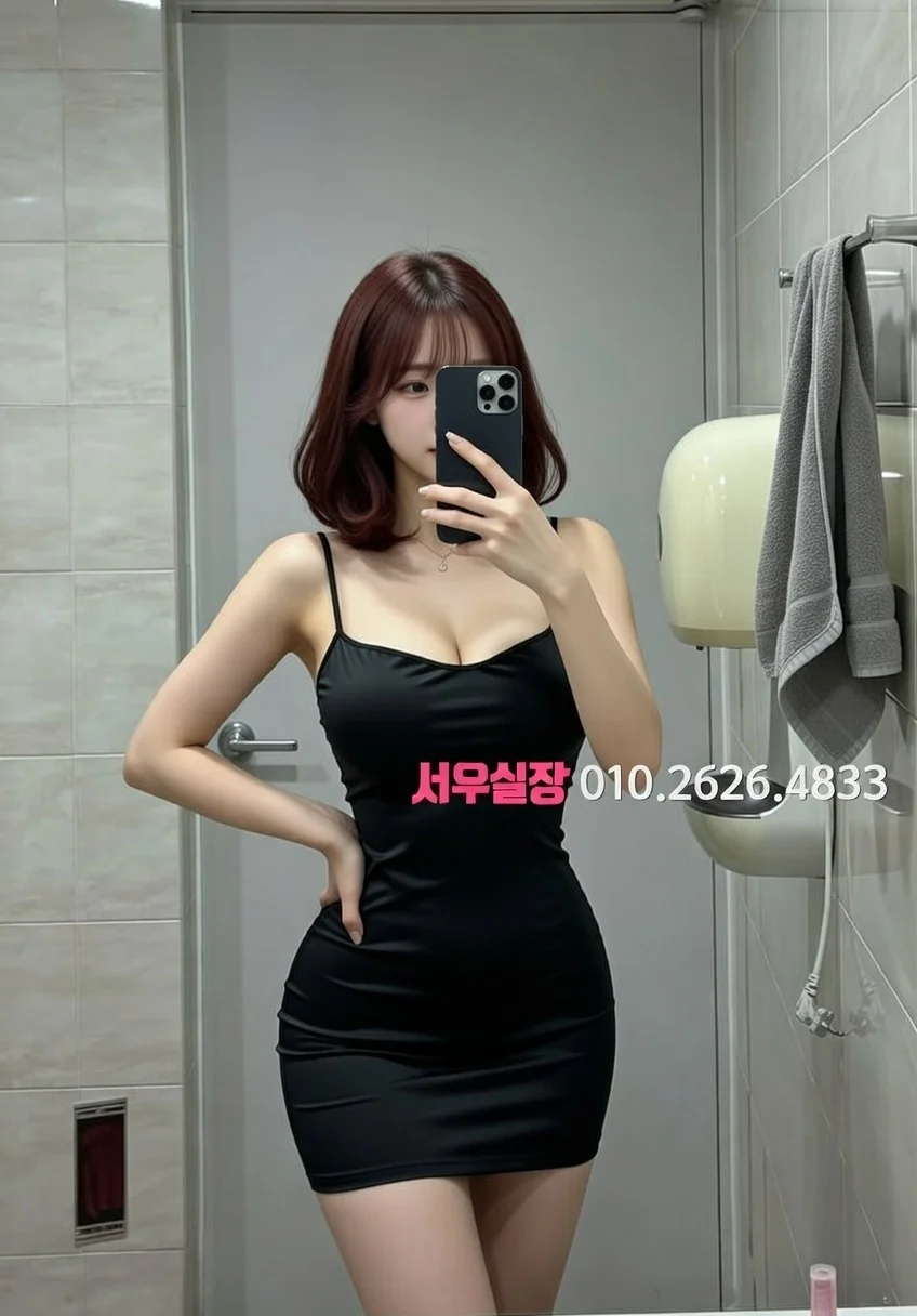 상남동 노래빵 프리미엄 라인업 20번 프로필